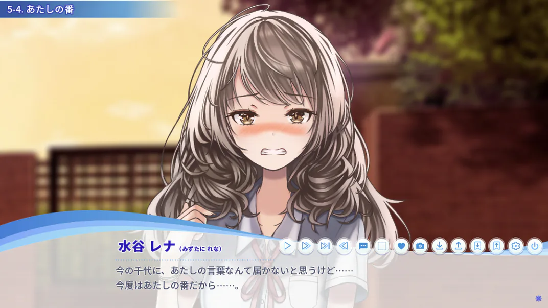 なぜ全員好きになる?